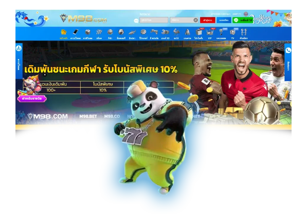 Play M98 Casino Site Online In Thailand